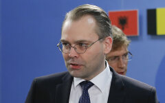 yussi-niiniste