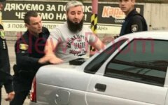 zaderzhanie
