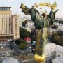 Виплати до Дня Незалежності / Фото: Віталій Носач, РБК-Україна
