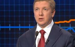 Андрей Коболев, "Нафтогаз", отопительный сезон в Украине