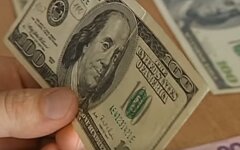 Курс валют: доллар перешагнул очередной рубеж