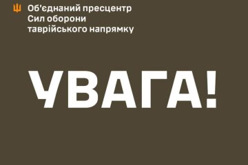 У Генштабі прокоментували російське ІПСО про втрати у Селидовому