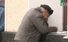 Пенсии в Украине, финансирование пенсий , ПФУ