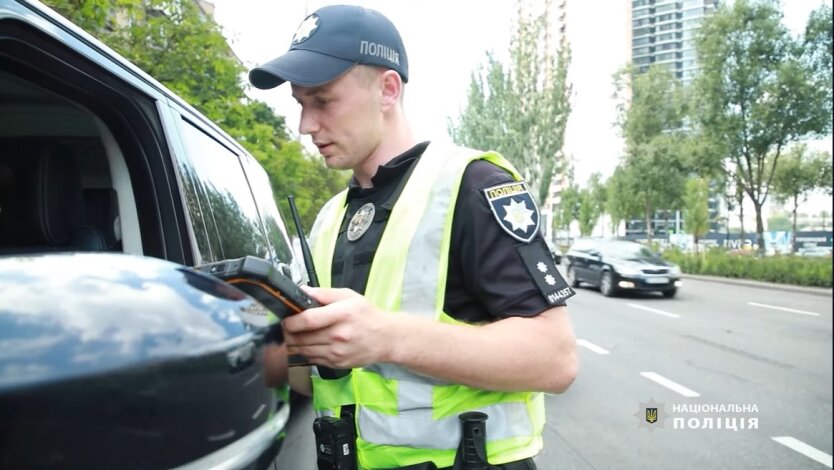 Электронные протоколы об админнарушениях ПДД