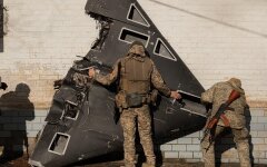 Российский "Шахед"