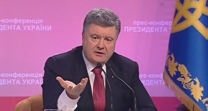 петр порошенко пресс