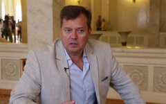 evgeniy-balitskiy-nardep