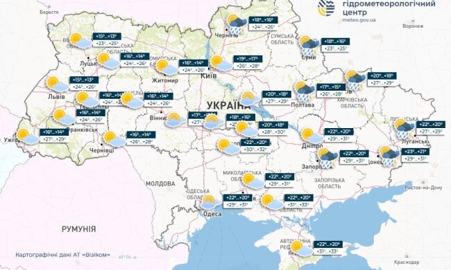 Прогноз погоди в Україні 23 липня