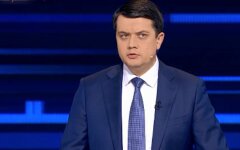 Глава Верховной Рады Дмитрий Разумков
