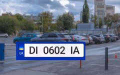 Номерні знаки DI / Фото: Інформатор