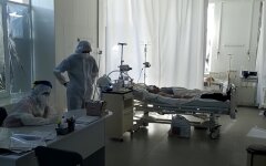 Ослабление карантина