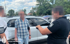 Чиновник ведомственной больницы требовал взятку у раненого бойца