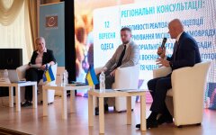 Украина адаптирует реформу децентрализации к военным вызовам