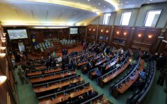 Парламент Косово