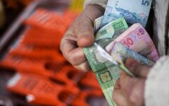 Повышение пенсий в Украине,Минсоцполитики Украины,Индексация пенсий