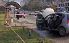 ДТП в Киеве