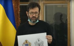 Укрпочта представила свой вариант большого герба Украины