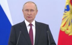 Володимир Путін у Кремлі