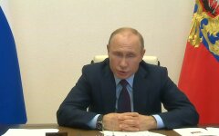 Президент России Владимир Путин