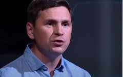 Михаил Подоляк, Дмитрий Нескромный, Андрей Богдан, Офис президента Украины