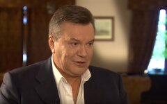янукович 2020