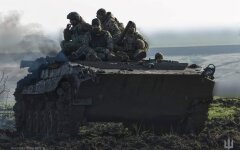 Война России против Украины. ВСУ