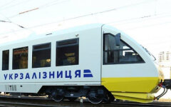 укрзализныця1
