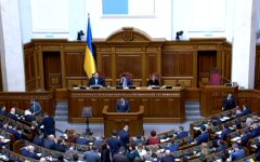 свобода слова