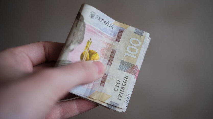 Індексація пенсій
