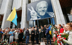 похороны Шереметы