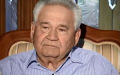 Витольд Фокин