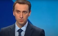 Виктор Ляшко
