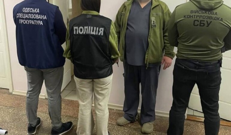 Начальник відділення госпіталю вимагав хабар за висновок ВЛК