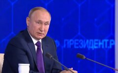 Владимир Путин, оккупация, вторжение России в украину