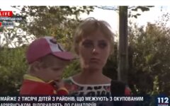хрсн