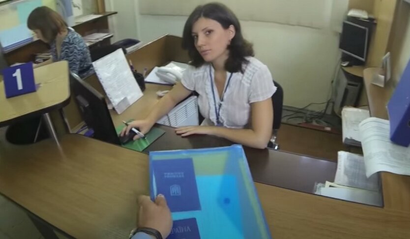 В Украине расширили помощь безработным