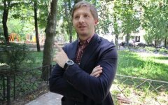 Дмитрий Вовк