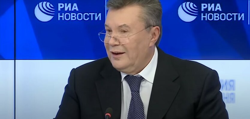 Виктор Янукович,президент Украины,суд над Януковичем,экстрадиция Януковича,Офис генпрокурора