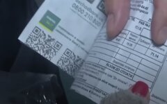 Платежка, газ, счетчик