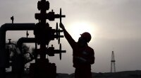 Китайская нефтяная компания PetroChina