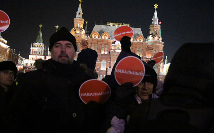 Навальный Манежная площадь