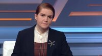 Марьяна Безуглая, дело "вагнеровцев", ФСБ России
