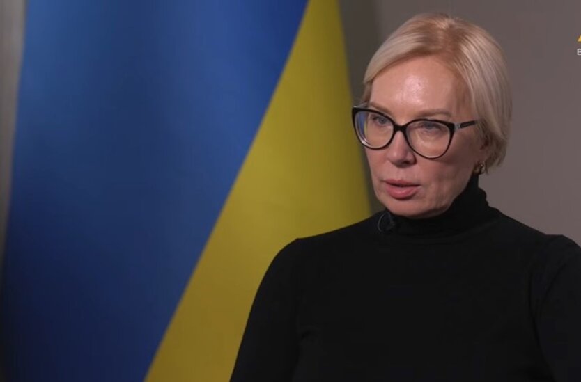 Людмила Денисова, пенсии в Украине, выход на пенсию