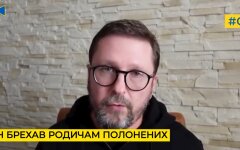 Анатолий Шарий