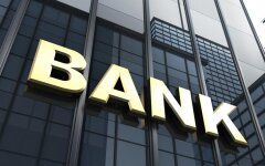 Стресс-тест для банков
