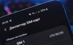 Lifecell, Мобильная связь в Украине, Акции от Lifecell, Скидки в "черную пятницу"