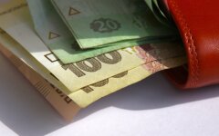 Кабмин установил минимальные соцстандарты на 2020 год