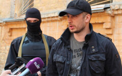 Андрей Билецкий