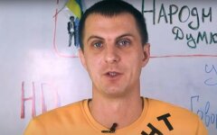Эксперт объяснил, как власть будет контролировать цену на газ