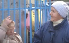Пенсионеры, пенсии, выплаты